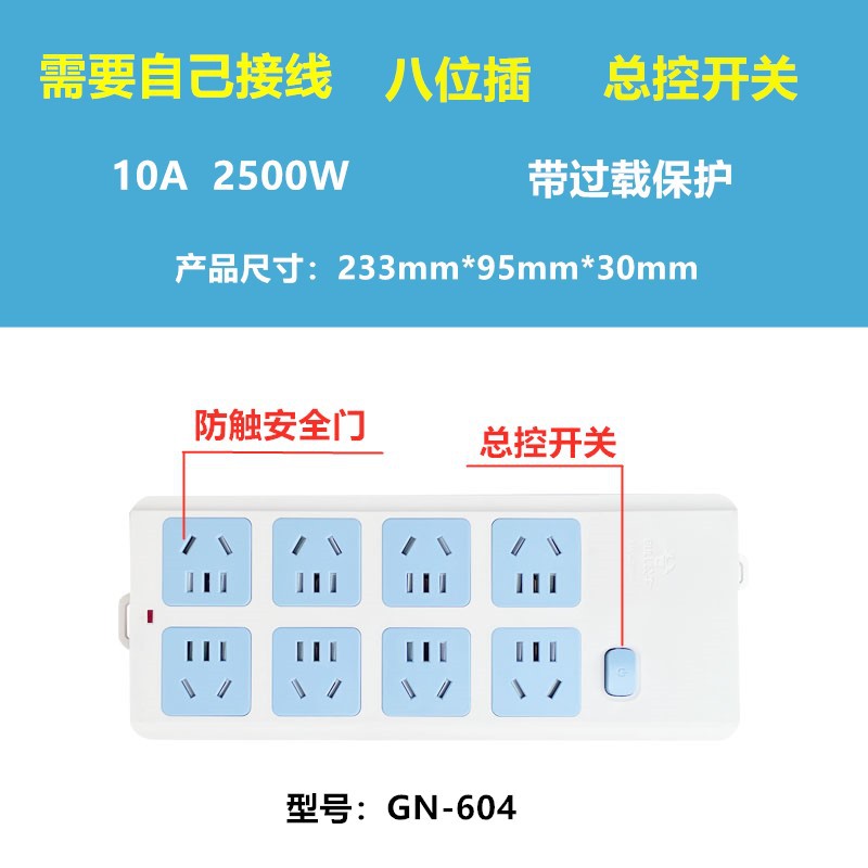 604W_副本