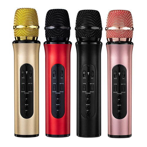 Dynamic microphone wireless microphone phone computer singing live sound card Bluetooth microphone speaker integrated wireless microphone