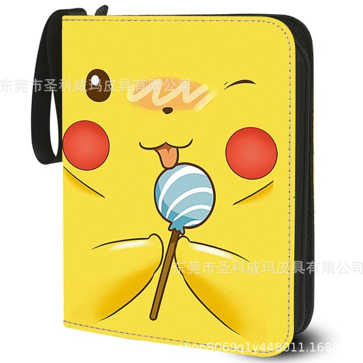 아마존의 가장 핫한 아이템 129