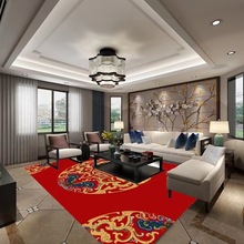 新中式风格客厅脚垫仿古花纹吉祥如意沙发茶几垫卧室床边满铺地毯
