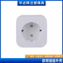 �WҎ16Awifi���ܶ��r�����⚤APP�h�̲����⚤��ȫ�WҎ��ģ�⚤