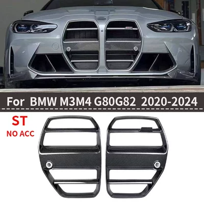 St Model Dry Carbon Fiber – Zhongwang - st-section