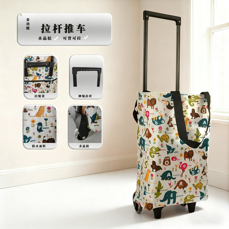 Multifunctional Waterproof Oxford Cloth Folding Portable Trolley Trailer for Home Supermarket Shopping Camping Style Small Trolley