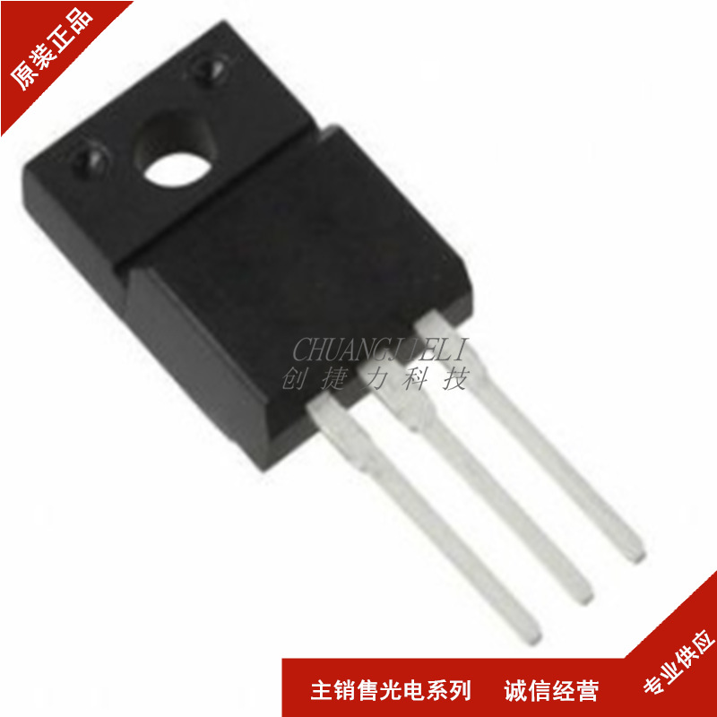 全新SVF4N70F N沟道 TO-220F 700V 4A 场效应管(MOSFET) 拍前咨询