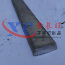 不锈钢非标型材 不锈钢T型钢 不锈钢异型材凸型丝