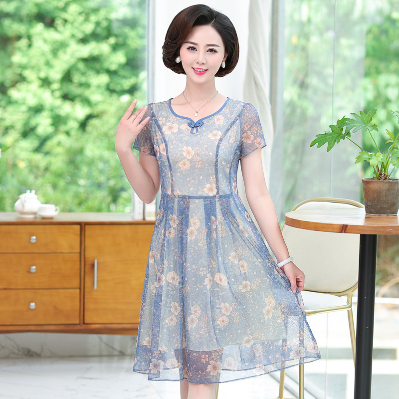 로얄 블루 1849