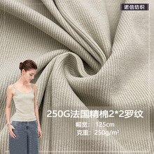 250G��������2*2�_�y�����ݼy���ϱ��Ĵ���l������[ᘿ�����