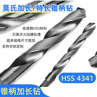 ���L�F��ι���Ī���F���黨��^���L���L12mm-21mm300 400 500�L