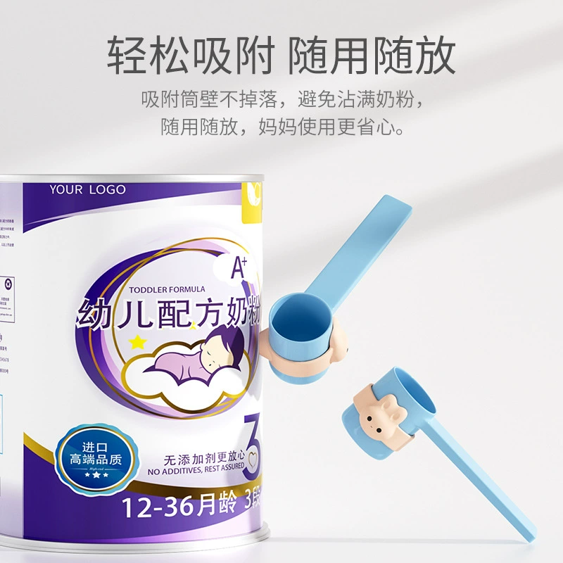 Магнитная подвеска для предотвращения удаления молочного молока