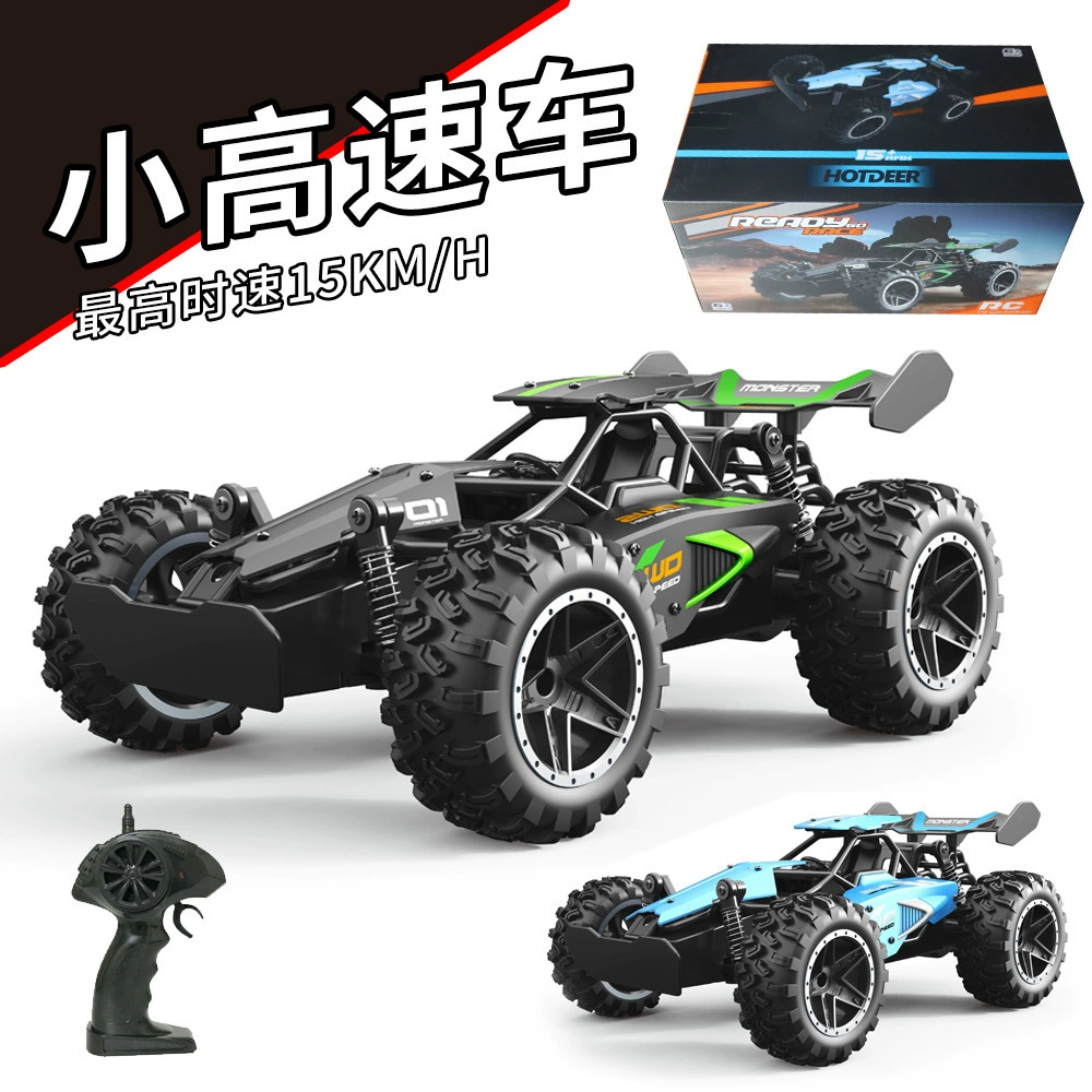 Высокоскоростной гоночный автомобиль, игрушечная машина, внедорожник, модель автомобиля, 4G, масштаб 1:18, радиоуправление