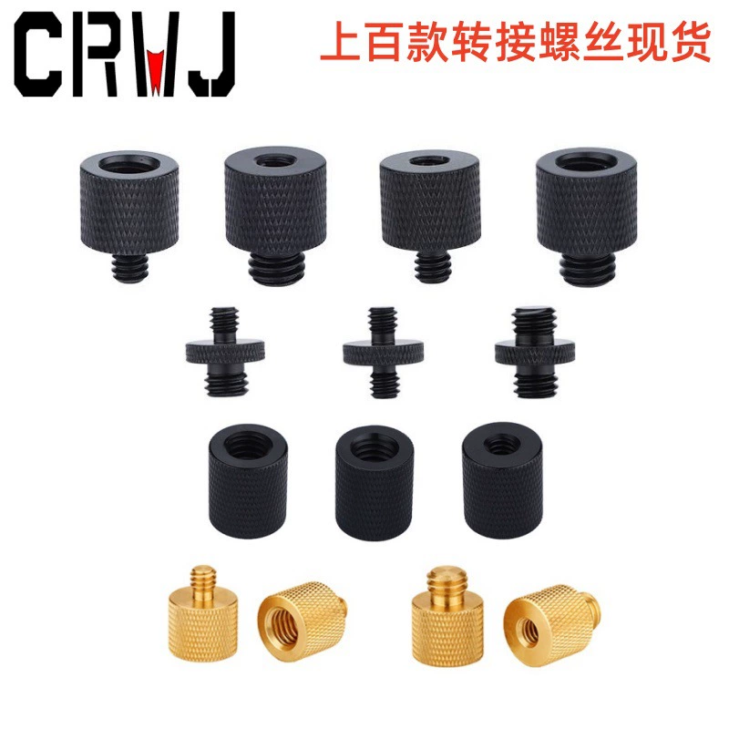 Переходной винт от 1/4 до 3/8 M4M5M6M8M10M12, аксессуары для фотосъемки, кронштейн для подвеса, гайка для преобразования камеры