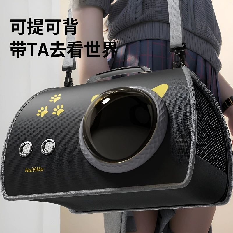 Handheld breathable capacious space bag strap to go out, backpack, one-shoulder bag