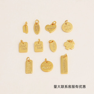 ���l����diy�Ʒ�����Ӣ����ĸ���ƒ��diy����������錚���