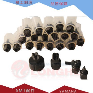 YAMAHA��Ƭ���豸YV100II���� 31 32 39 33 34 35 36ԭװ��������