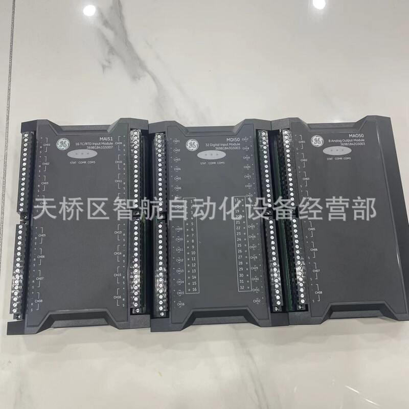 Ge Xinhua Cable Products Ethernet Cable Model Mai50 Mdo50