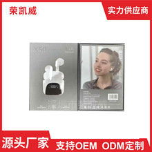 �¿�X50�{�����CX60�o�����CLED�@ʾ���㳬�L�m��HI-FI��Ч���Ȧ