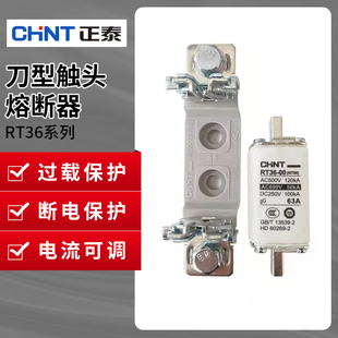 ��̩�۔������U�z��������ʽ��оRT36(NT00/1/2/3)160A�d�ۼ��ֱ�