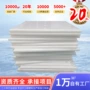 抗冲击抗压耐磨耐高温聚乙烯板