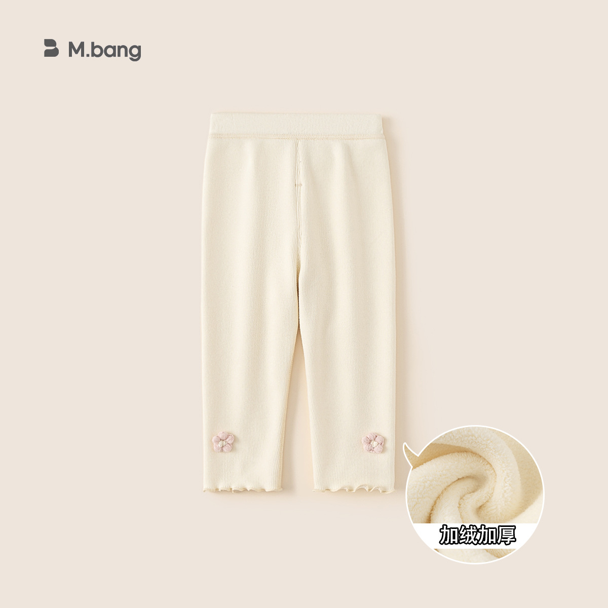 Youbao ropa para niños nuevos pantalones de terciopelo para niñas en otoño e invierno