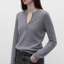 鄂X多斯文淇同款大牌明星都在穿25早秋格雷系半开圆领针织打底衫