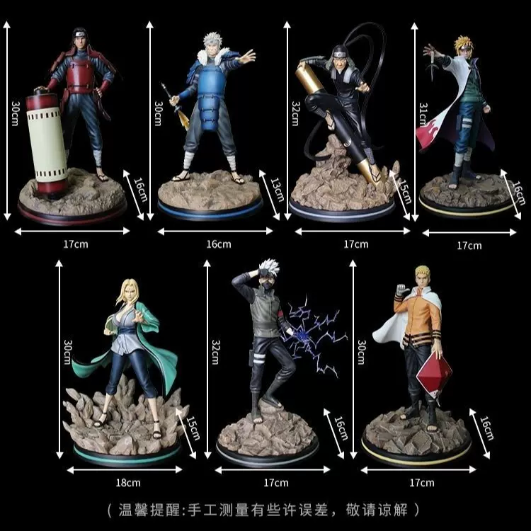 动漫二次元GK手办  忍者手办历代火影 柱间 扉间 猿飞  水门