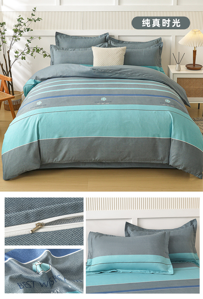 2602f59c-aa2c-47cd-89af-6d5875a7fa86.jpe