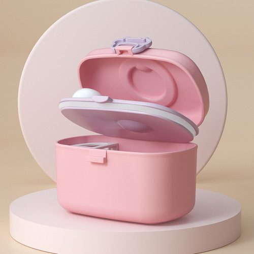 婴儿奶粉分装盒外出便携式新生儿宝宝米粉密封罐辅食收纳奶粉盒