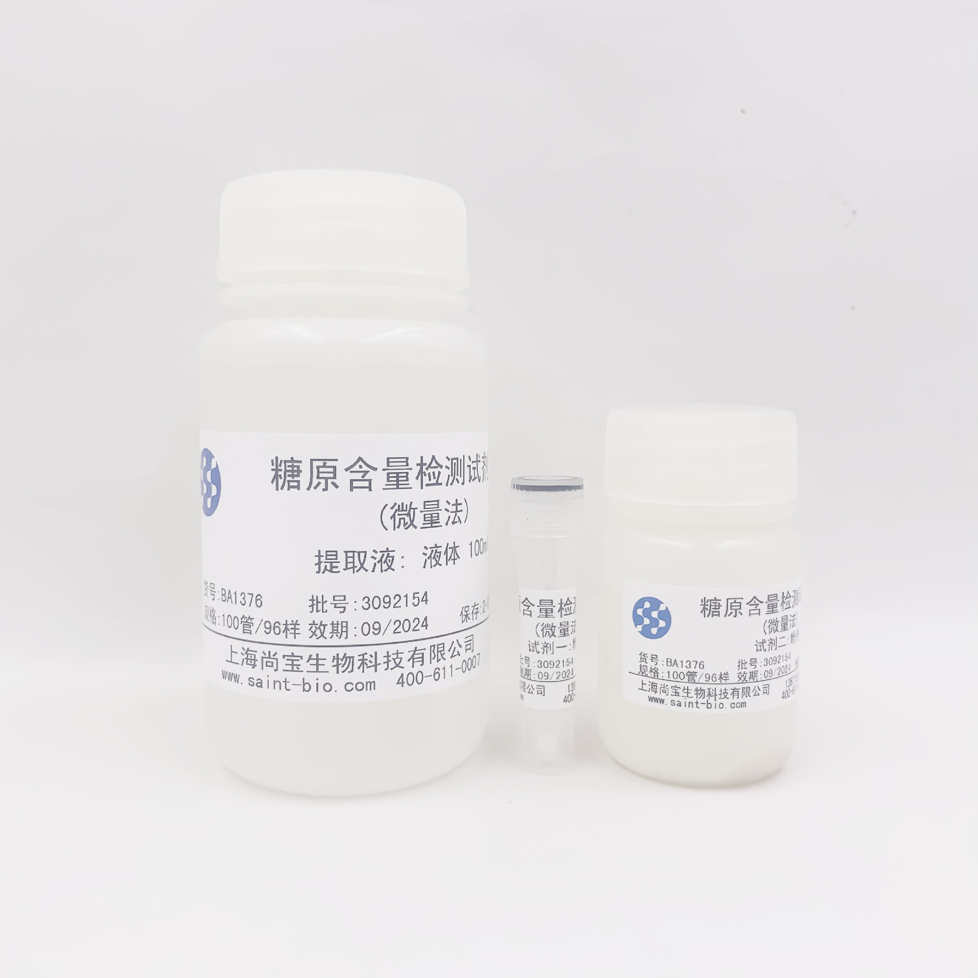 BA1376   糖原含量检测试剂盒（微量法）