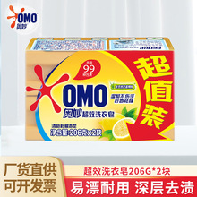 �W��ϴ����������K��Чȥ�nȥ��ζ͸������Ư���ó�ֵ�b������