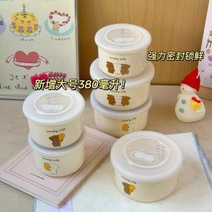 insС���oʳ�뱣�r�뎧�w��������ͯ��������ϰ��ܷ���ر�y