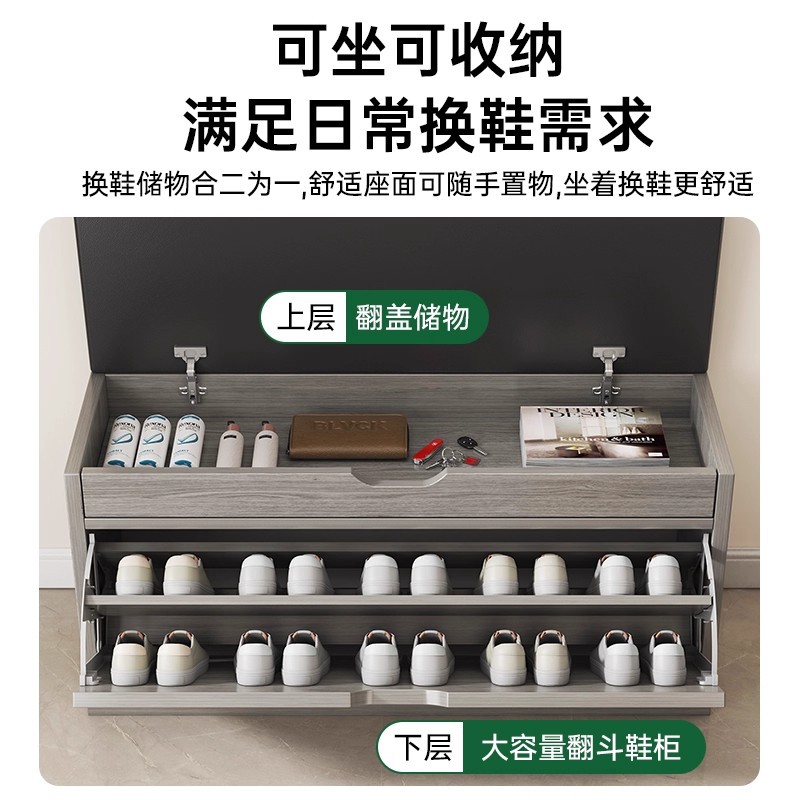 Taburete de cambio de zapatos en la puerta de entrada doméstica Taburete de vestir Taburete