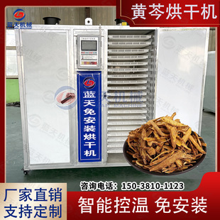 늼ӟ��S�˺�əC С��ɽ�������������C �����S�˲����O��