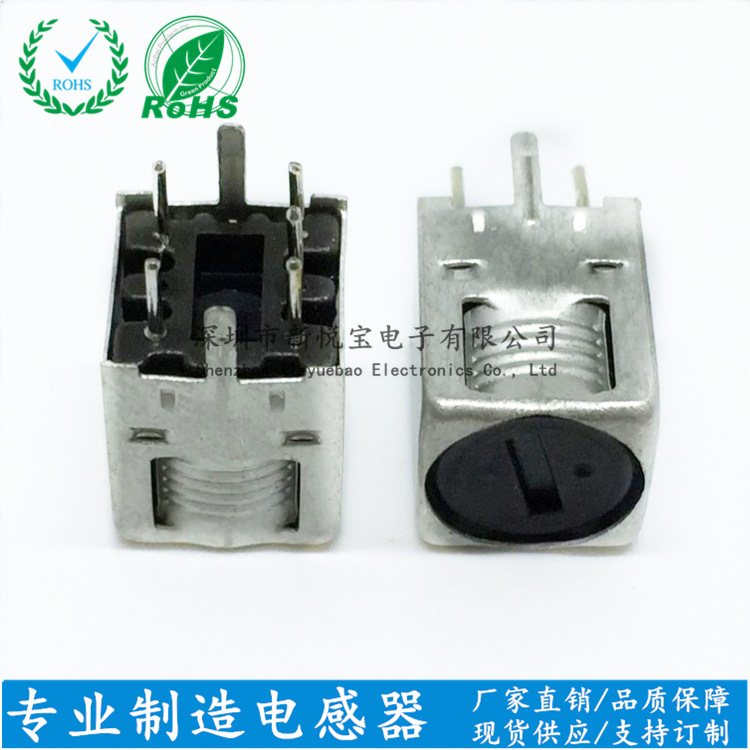 厂家供应插件电感7708W 7785W中周电感 可调电感 倒车雷达专用