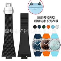 Выпуклый ремешок из фторкаучука адаптация PRX Super Player Watch FKM ремешок T137.407/410 Часы Аксессуары