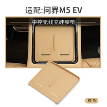 mÆm5 EVoz|o|֙C늉|Ӹb