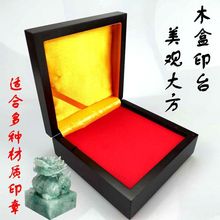 ľӡӡ̨ʯtľ·ӡwӡX20