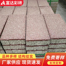 F؛l·PCʯ͸ˮu ·uB@ִu@·u