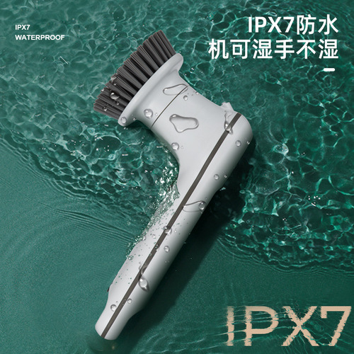 Handheld Electric Cleaning Brush, Multi-functional, Wireless Charging, Household Use, Floor, Tile, Bathroom, Kitchen Stove, Toilet Brush