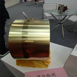 铜及铜合金材;其他有色金属;锡及锡合金材