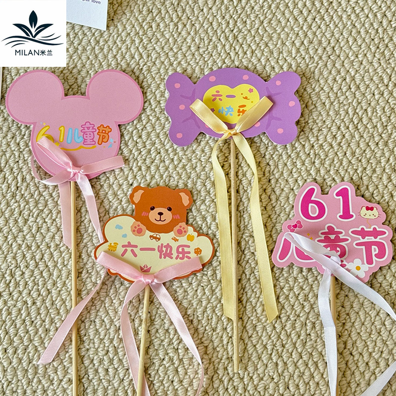 Día del niño Tarjeta de dibujos animados Tarjeta de felicitación colgante Hecho a mano Diy caramelo Aperitivos Ramo Material de embalaje Regalo