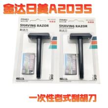 ���_����A2035��횵��͵�Ƭ���l����һ������ʽ�քӵ��ܹκ���