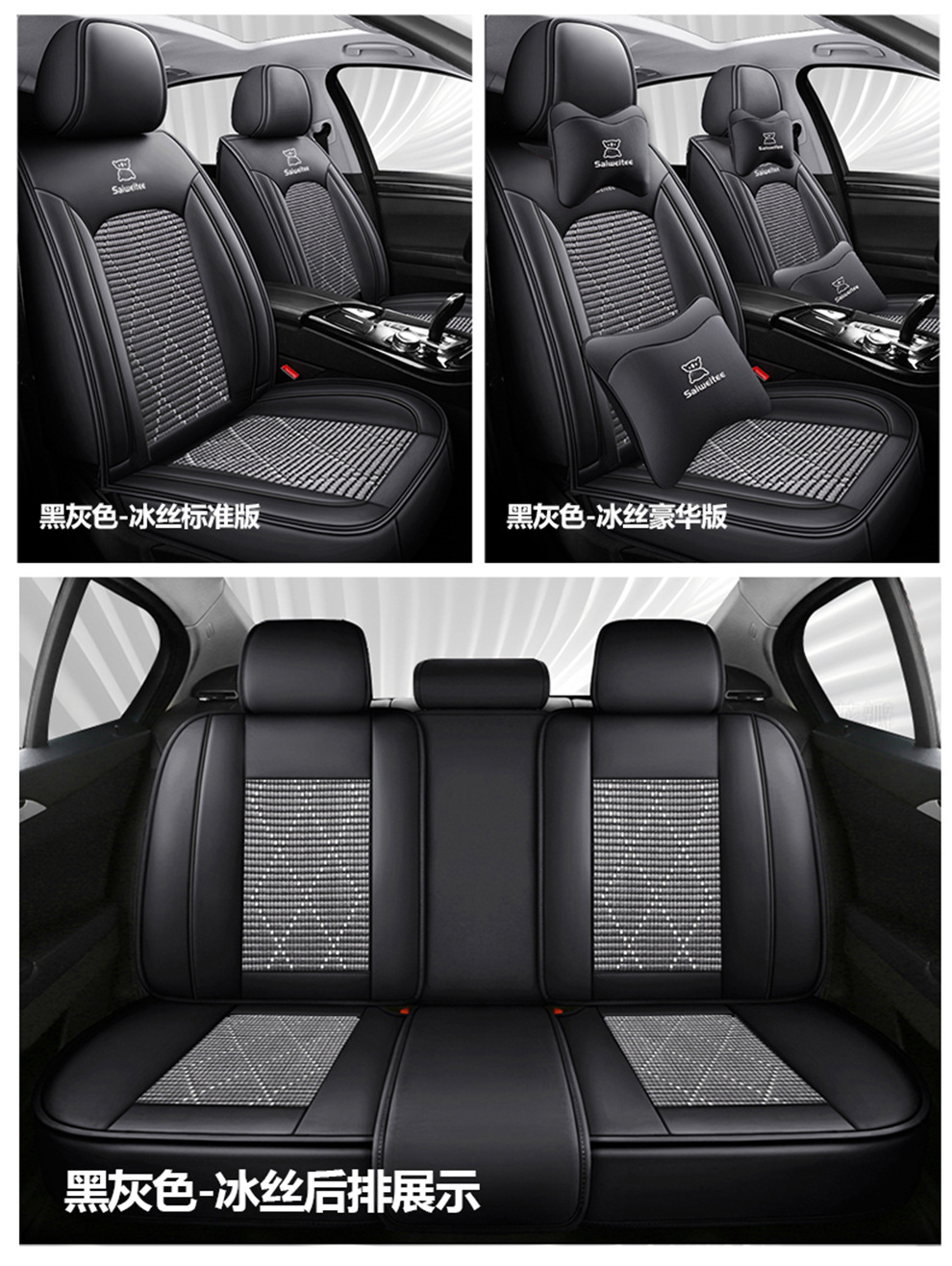 All-Season Universal All-Inclusive Car Seat Cushion, Leather Breathable and Ventilated Seat Cushion, Five-Seater Seat Cover, Cross-Border Foreign Trade Model