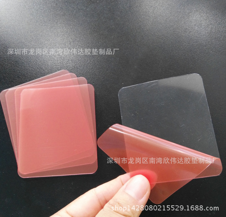 (B$2961ZZE6UU253F3QQHOR