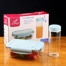 家用饭盒保鲜盒耐热玻璃保鲜碗套装泡茶杯两件套开业活动实用礼品