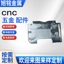 精密数控车床POM五金加工 cnc铝件加工中心腔体外壳cnc铝合金加工