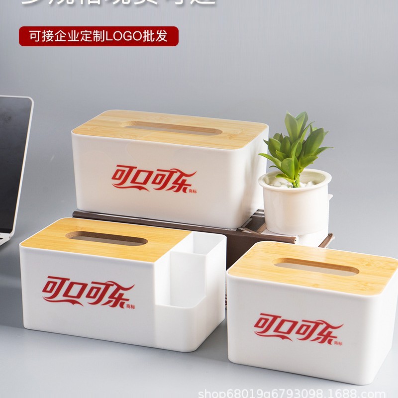 亚克力木盖塑料纸巾盒定 制logo创意收纳抽纸餐巾盒 广告地产批发