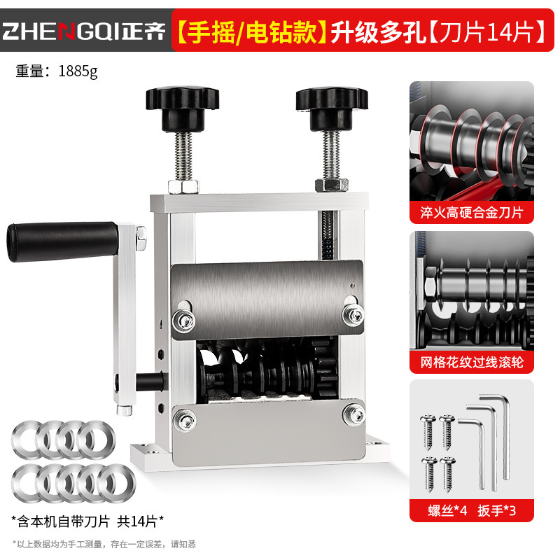 máquina de descascar alambre eléctrico de residuos de cobre cuchillo de descascar alambre de residuos de alambre de descascar artefacto de descascar cable de descascar máquina de descascar cable de descascar