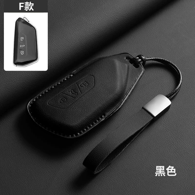 Car Id6 Supplies Id7 — Car key bag - f-model-noble-black-leather-cord