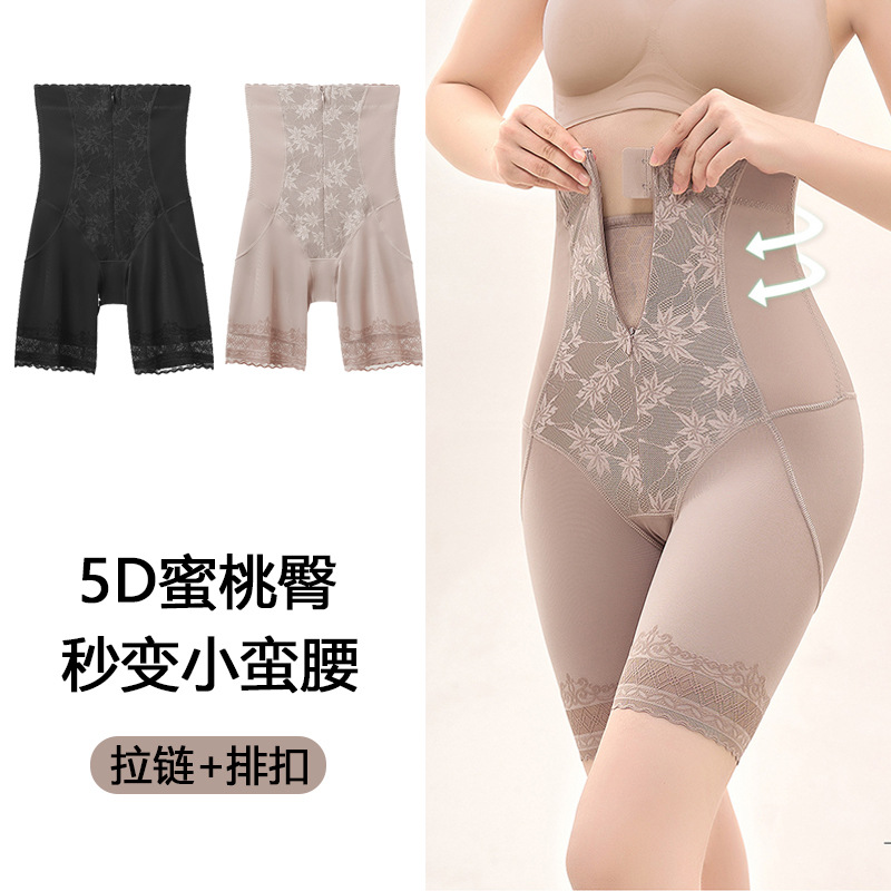High waist tummy control pants, body shaping pants, waistband lifting pants, large size leggings, safety pants, tummy control underwear, women's summer wholesale