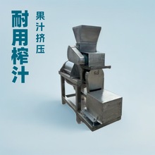 Һ��ˮ���D��ե֭�C �rեҬ��ե֭�C Ҭ�{��ե�O��